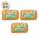 【25日限定2%オフクーポン有】トモエ 北海道白粒みそ 1kg 3個