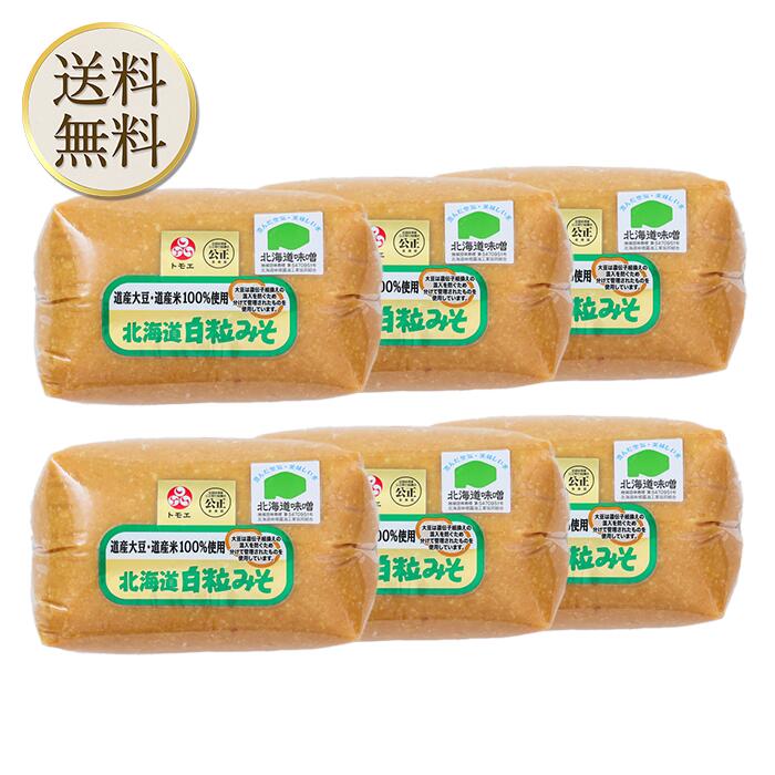ڤޤȤ㤤ۥȥ⥨ ̳ƻγߤ 1kg 6