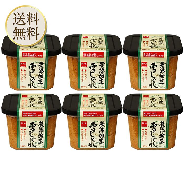 ڤޤȤ㤤۹Ȱ ̵ź㤷 750g 6