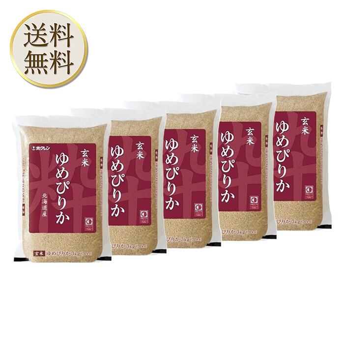 楽天市場】ひとめぼれ 玄米30kgの通販 楽天市場】ひとめぼれ 玄米30kgの通販