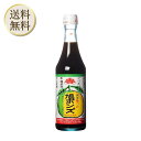 旭食品 旭ポン酢 360ml