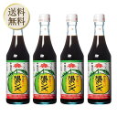 旭食品 旭ポン酢 360ml 4本