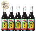 旭食品 旭ポン酢 360ml 5本
