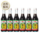旭食品 旭ポン酢 360ml 6本