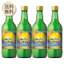 ポッカサッポロ お酒にプラス グレープフルーツ 540ml ×4本