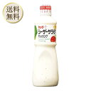 キユーピー 1L シーザーサラダ ドレッシング 1000ml (業務用) 大容量 1本