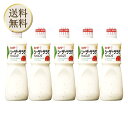 キユーピー 1L シーザーサラダ ドレッシング 1000ml (業務用) 大容量 5本