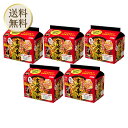 【楽天ショップオブザマンス受賞店舗】明星 チャルメラ 宮崎辛麺 5食パック 480g ×5袋