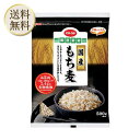 COOP はくばく 国産もち麦 500g