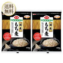 COOP はくばく 国産もち麦 500g 2袋