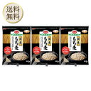 COOP はくばく 国産もち麦 500g 3袋