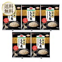 COOP はくばく 国産もち麦 500g 5袋