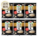 COOP はくばく 国産もち麦 500g 6袋