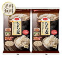 COOP はくばく もち麦 800g 2袋