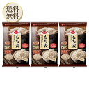 COOP はくばく もち麦 800g 3袋