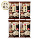 COOP はくばく もち麦 800g 4袋