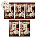COOP はくばく もち麦 800g 5袋