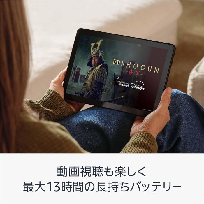 Amazon Fire HD 10 インチ タブレット - 1080pフル HDディスプレイ、大画面で動画もマンガも - 32GB ブラック