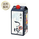 創味食品 鰹 創味 つゆ 1L
