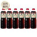 キッコーマン食品 こいくちしょうゆ 1L 6本