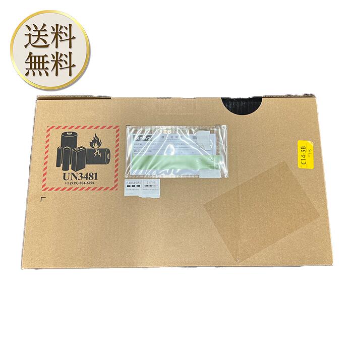 楽天STAMPEDE【Lenovo】 IdeaPad Flex 5 14ALC05（Ryzen7）