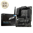 MSIマザーボード PRO Z790-P WIFI DDR5 第14/13/12世代CPU(LGA1700)対応 ATX 拡張ヒートシンクM.2 Shield ...