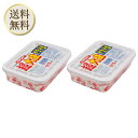 【楽天ショップオブザマンス受賞店舗】ペヤング ソースやきそば超大盛タイプ 237g ×2個