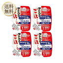 サトウのごはん 新潟県産コシヒカリ 3パック ×4個