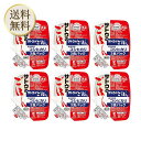 サトウのごはん 新潟県産コシヒカリ 3パック ×6個