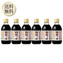 にんべん 四穀つゆ 300ml ×6本