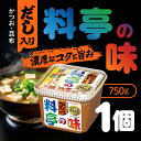 マルコメ 料亭の味 だし入り味噌 かつお・昆布 750g