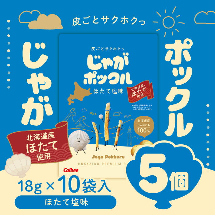 㤬ݥå ۤƱ̣ 18g10 5