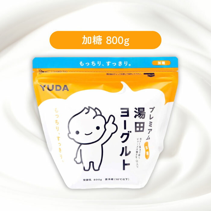 ���٤�4�ĥ��åȡ��ץ�ߥ������ĥ衼����� 800g �ڥץ졼��ۡڲ����ۡ���¢�ء����������ǰ¿����Ϥ���