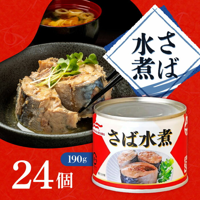 �ޥ�ϥ˥��� ���п�� 190g��24��