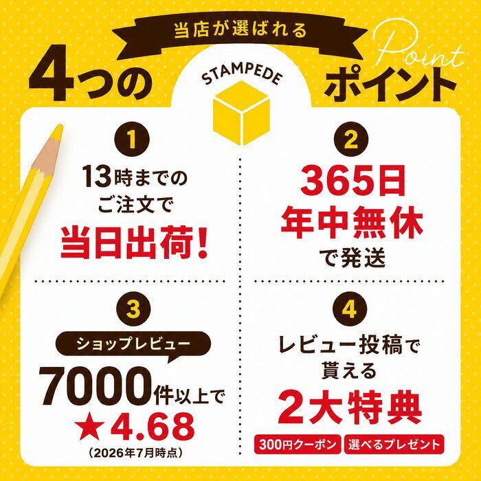 黒松内銘水 水彩の森 2000ml×6本入【1ケース】水 国産 備蓄水 防災 備蓄 備蓄用 飲料 飲料水 a042292-10006469 STAMPEDE サンプル画像3