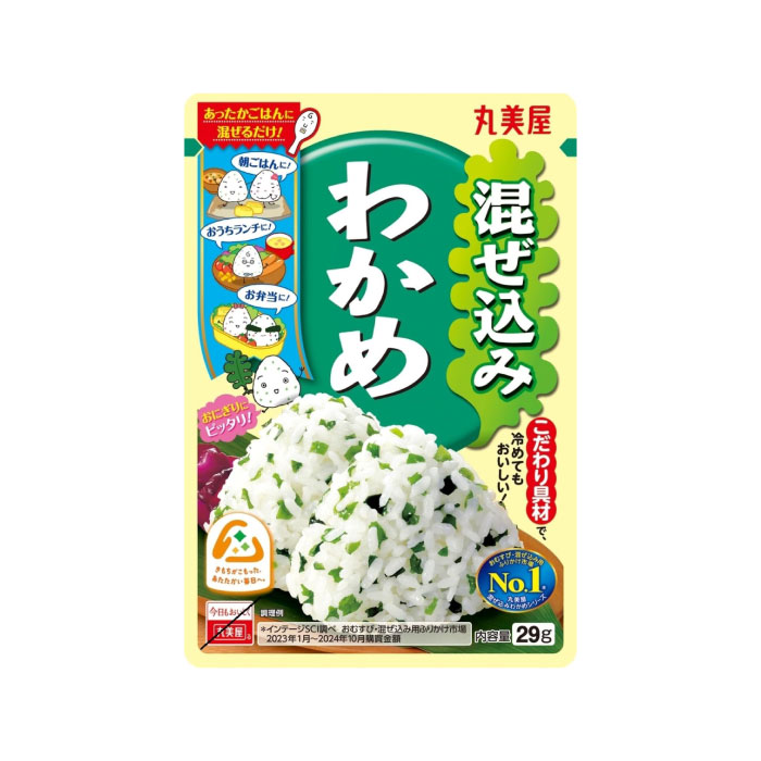混ぜ込みわかめ 人気シリーズ 4種類 アソートセット【セット買い】（鮭 わかめ しらす たらこ） 丸美屋 ふりかけ 詰め合わせセット ご飯 ごはん おにぎり 朝食 ご飯のお供 a042292-10007243 STAMPEDE サンプル画像2