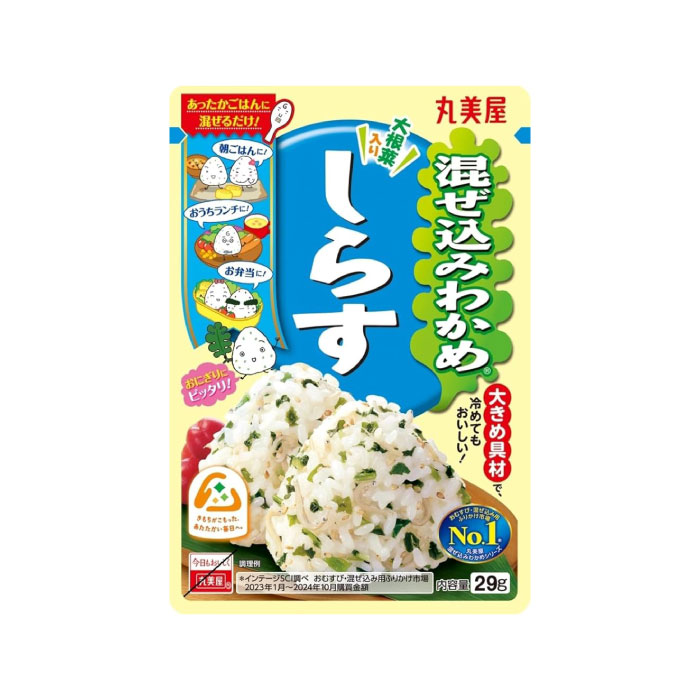 混ぜ込みわかめ 人気シリーズ 4種類 アソートセット【セット買い】（鮭 わかめ しらす たらこ） 丸美屋 ふりかけ 詰め合わせセット ご飯 ごはん おにぎり 朝食 ご飯のお供 a042292-10007243 STAMPEDE サンプル画像3