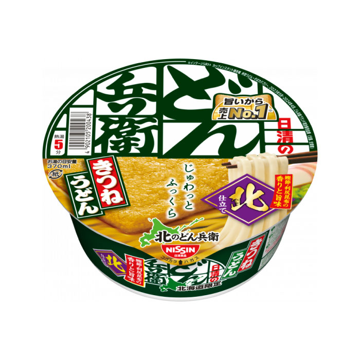 北海道限定 日清 北のどん兵衛 3種 12食 詰め合わせセット【 きつねうどん / 天ぷ...