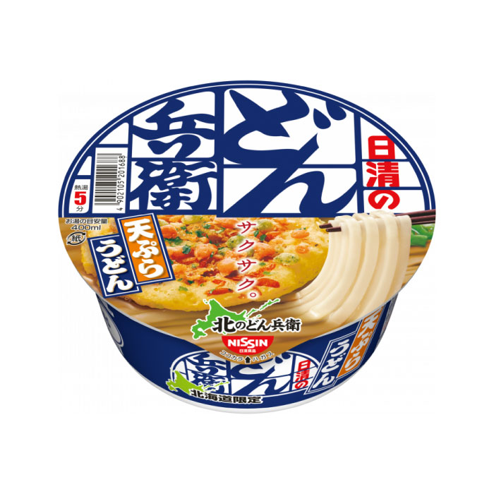 北海道限定 日清 北のどん兵衛 3種 12食 詰め合わせセット【 きつねうどん / 天ぷ...