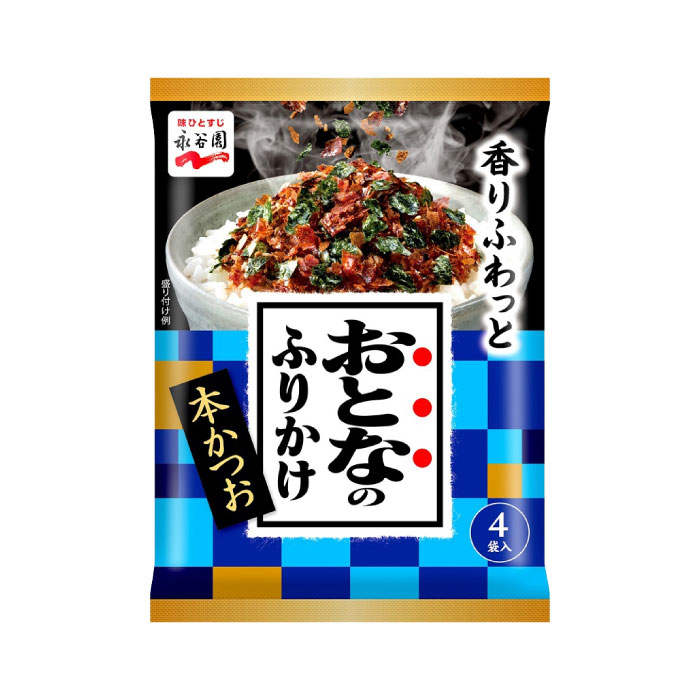 選べる5袋セット！永谷園　おとなのふりかけ【本かつお】【紅鮭】【わさび】【牛し...