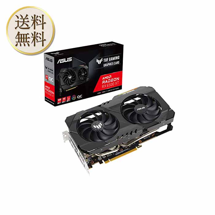 楽天市場】radeon rx 6800 xt(グラフィックボード|PCパーツ 楽天市場】radeon rx 6800 xt(グラフィックボード|PCパーツ