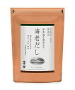 【15日限定全品3％オフクーポン有】茅乃舎 海老だし80g(8g×10袋) かやのや えび エビ ダシ