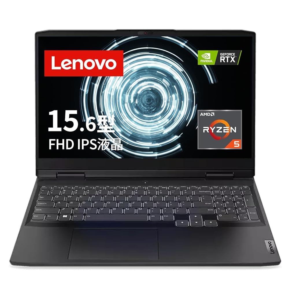 楽天市場】lenovo ideapad bios 設定の通販 楽天市場】lenovo ideapad bios 設定の通販