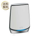 【5日限定当店ポイント最大+20倍】【メーカ生産終了品】NETGEAR ネットギア メッシュWiFi 無線LAN 中継機 Orbi WiFi6 11ax 速度 ...