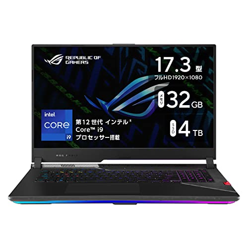 【買い物マラソン期間中当店ポイント＋3倍】ASUS ゲーミングノートPC ROG Strix SCAR 17 SE G733CX 17.3インチ GeForce RTX 3080 Ti Core i9-12950HX メモリ32GB SSD2TBx2(RAID0) Windows11 動画編集 テルス G733CX-I9XR3080TI