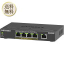 【まとめ買いがお得】【正規品】ネットギア NETGEAR スイッチングハブ 5ポート 1G PoE+ (63W) 金属筐体 静音ファンレス メーカー3年保証 ア...