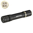 【10日2%オフクーポン有】GENTOS(ジェントス) 懐中電灯 LEDライト 充電式(専用充電池) 強力 900ルーメン レクシード RX-486PB ハンデ...
