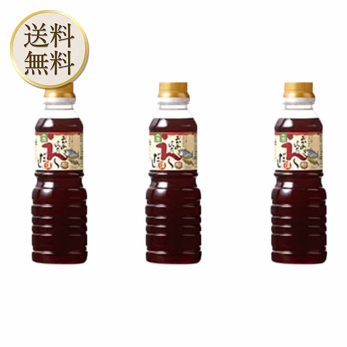 【5のつく日は当店ポイント最大＋20倍】トキワ　おかあさんの味 えーだし 360ml 3個のサムネイル