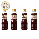 【5日限定当店ポイント最大+20倍】トキワ おかあさんの味 えーだし 360ml 4個