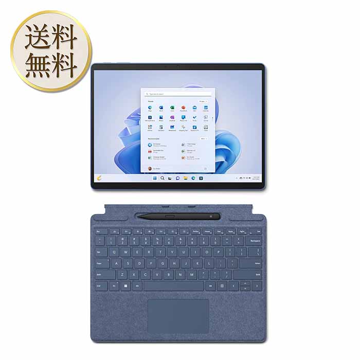 楽天市場】surface pro 9(メーカーサファイア)の通販 楽天市場】surface pro 9(メーカーサファイア)の通販
